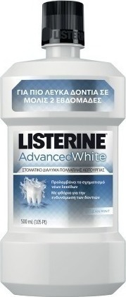 LISTERINE Advanced White 500ml