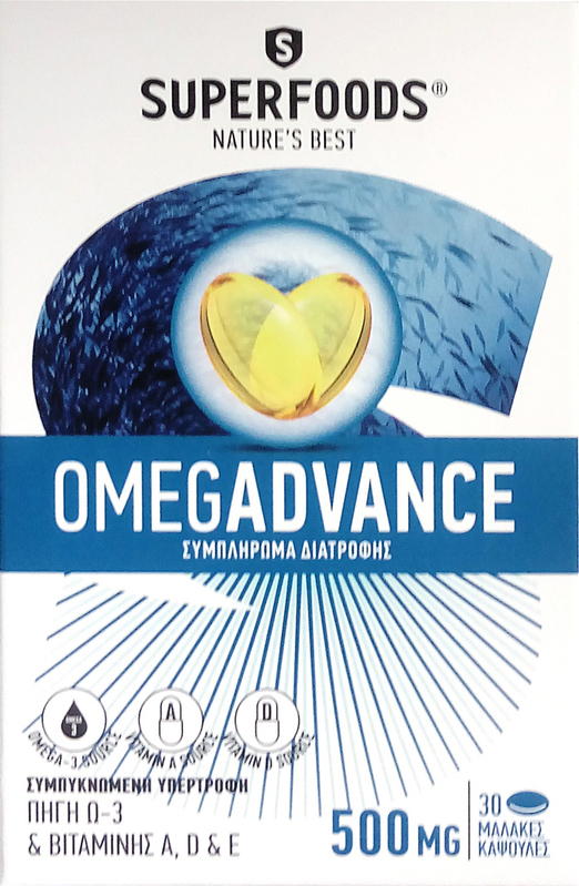 SUPERFOODS Omegadvance 500mg 30 μαλακές κάψουλες